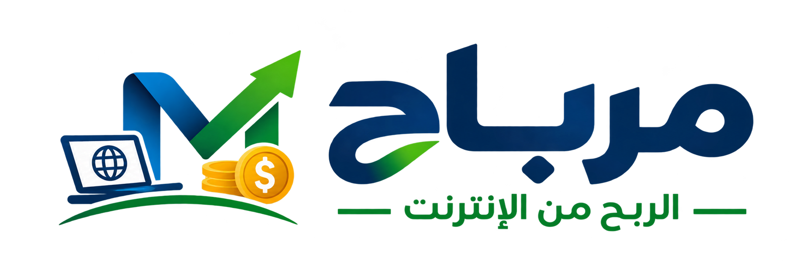 مرباح